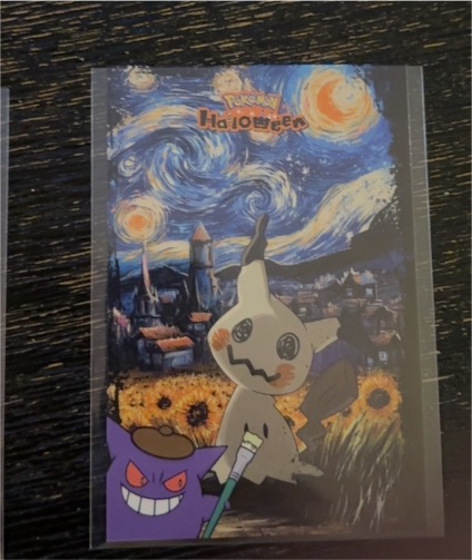 2025 Card Database Halloween Set Mimikyu Van Gogh Cracked Ice Holo — front