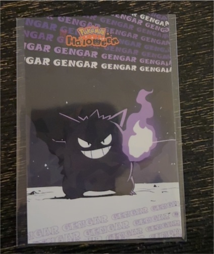 2025 Pokemon Halloween Card Database Gengar — front