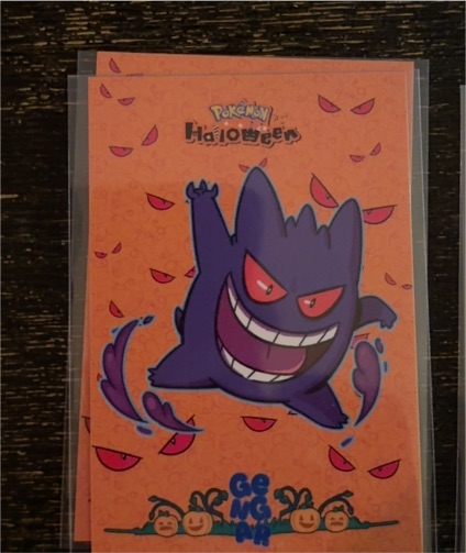 2025 Pokemon Halloween Gengar Cracked Ice — front