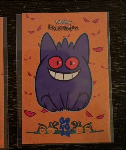 2025 Pokemon Attack Database Halloween Gengar Cracked Ice Holo — front