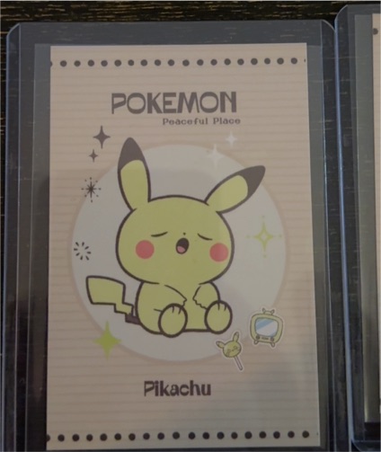 2025 Pokemon Card Database #1 Pikachu Peaceful Place — front