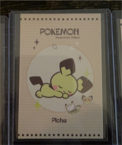 2025 Pokemon Card Database #2 Pichu — front
