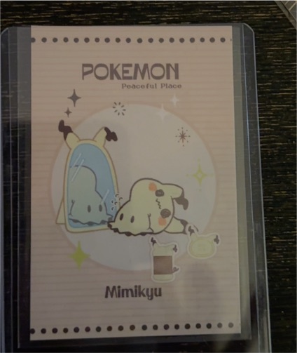 2025 Pokemon Card Database Mimikyu Peaceful Place — front