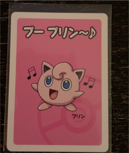 2019 Pokemon Old Maid #0 Jigglypuff — front
