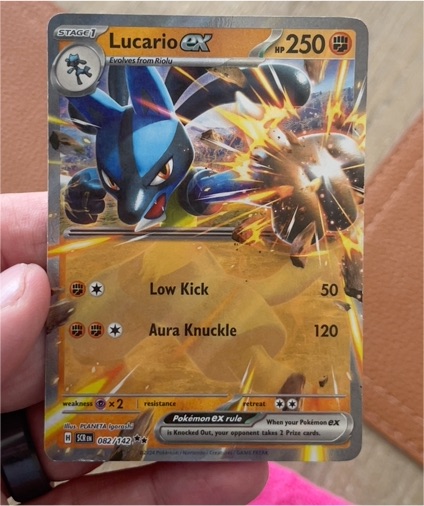 2024 Pokémon SV07: Stellar Crown #082 Lucario ex — front