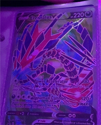 2021 Pokémon TCG Shining Fates #SV121/SV122 Eternatus V — front