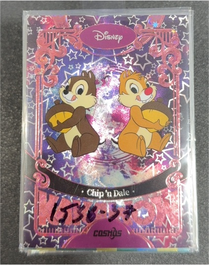 2025 Kakawow Cosmos Disney Chip 'n Dale #CDT-GXG-07 — front