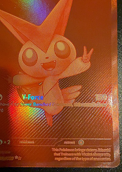 2025 Pokémon #288/SV-P Victini — front