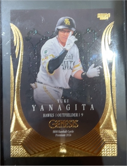 2024 BBM Genesis #19 Yuki Yanagita — front