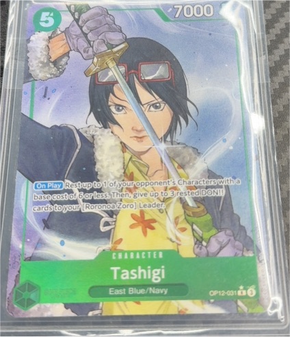 2023 Legacy of the Master OP12-031 Tashigi — front
