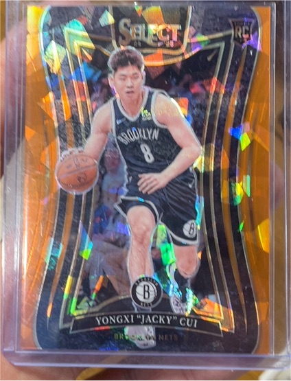 2024-25 Panini Select #377 Yongxi "Jacky" Cui — front