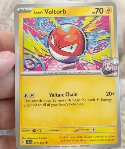 2025 Pokémon SV09: Journey Together #047 Iono's Voltorb — front
