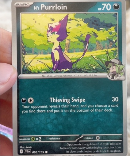 2023 Pokémon Scarlet & Violet Journey Together #096 N's Purrloin — front