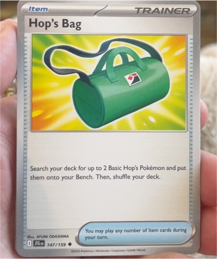2025 Pokémon Journey Together #147 Hop's Bag — front