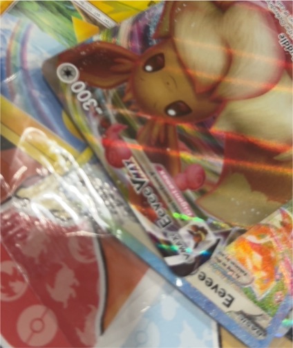 2021 Pokémon SWSH #SWSH087 Eevee VMAX — front