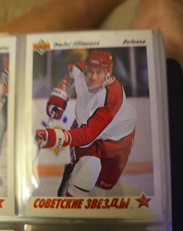 1991-92 Upper Deck Hockey #3 Dimitri Filiminov Soviet Stars RC — front