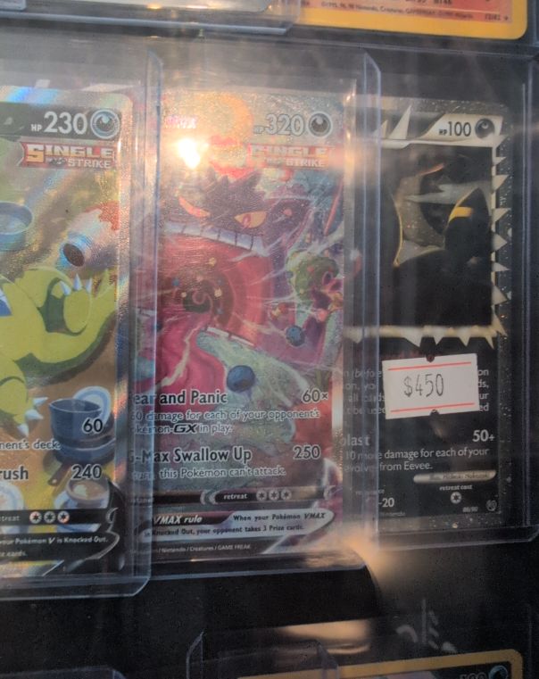 2021 Pokémon TCG Fusion Strike #271 Gengar VMAX — front