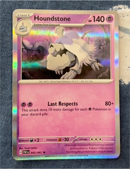 2024 Pokémon Paldean Fates #043 Houndstone — front
