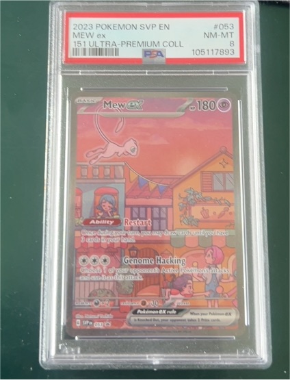 2023 Pokémon SVP EN Mew ex #053 — front