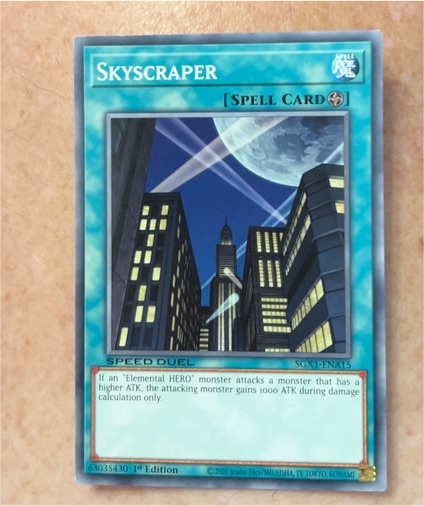 2020 Yu-Gi-Oh! Speed Duel GX: Duel Academy #SGX1-ENA15 Skyscraper — front