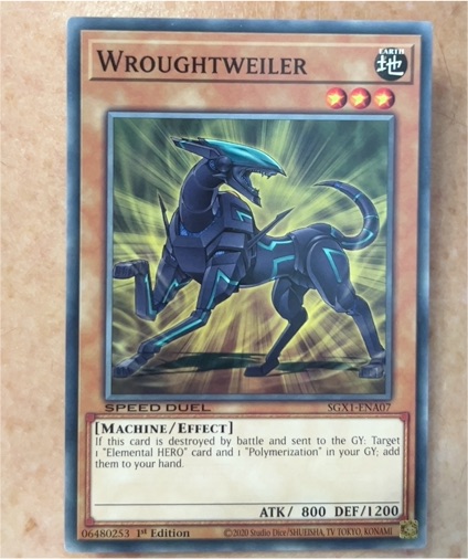 2020 Yu-Gi-Oh! SGX1-ENA07 Wroughtweiler — front