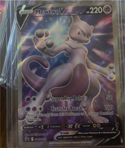 2022 Pokémon SWSH229 Mewtwo V — front