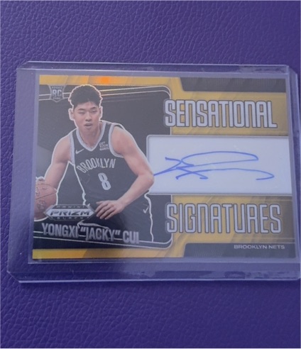 2024-25 Panini Prizm Black Sensational Signatures #Jacky Cui — front
