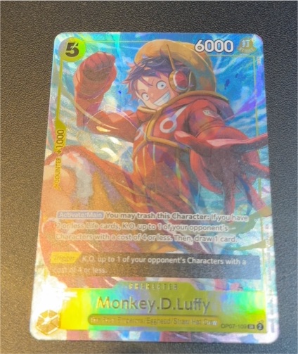 One Piece OP07-109 Monkey D. Luffy Illustration Box Vol. 3 Promo — front