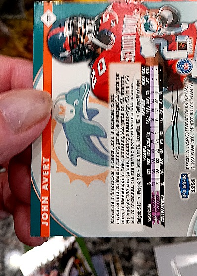 1998 Fleer Tradition #223 John Avery — back