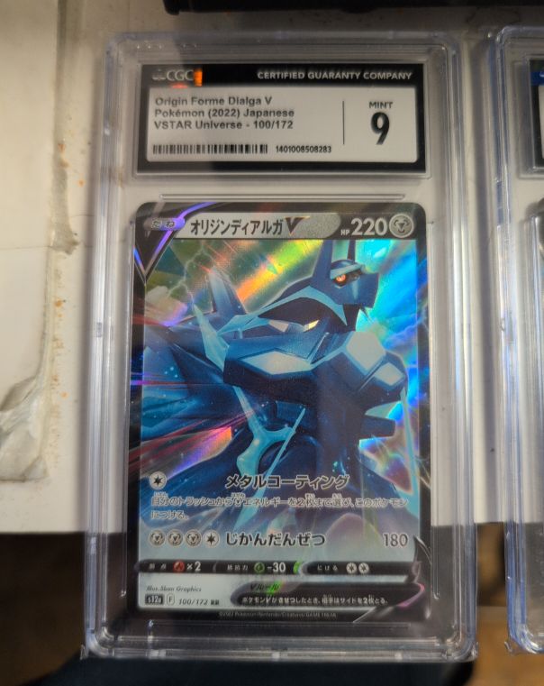 2022 Pokémon #100 Origin Forme Dialga V — front