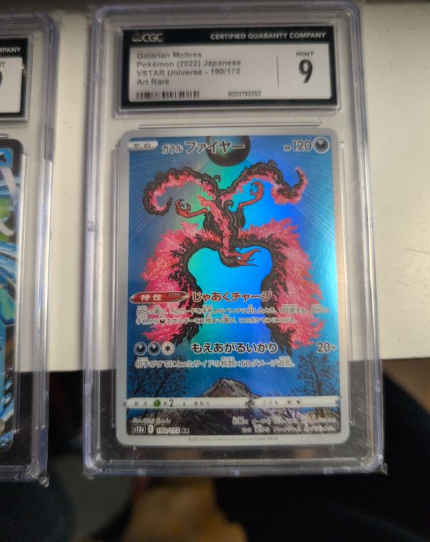 2022 Pokémon VSTAR Universe #190 Galarian Moltres — front