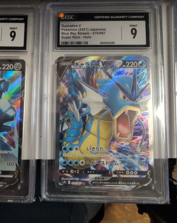 Pokémon (2021) Japanese Blue Sky Stream #070 Gyarados V — front