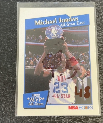 1991 NBA Hoops #IX Michael Jordan 1988 MVP All-Stars — front