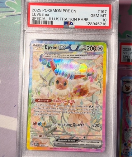 2025 Pokemon Prismatic Evolutions #167 Eevee ex Special Illustration Rare — front