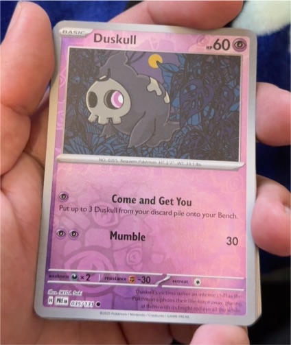 2024 Pokémon Shrouded Fable #018 Duskull — front