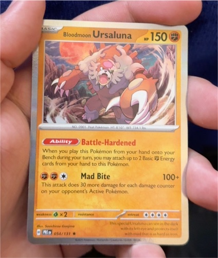 2024 Pokémon Scarlet & Violet Bloodmoon Ursaluna #054/131 — front