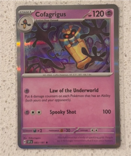 2024 Pokémon SV08: Surging Sparks #083 Cofagrigus — front