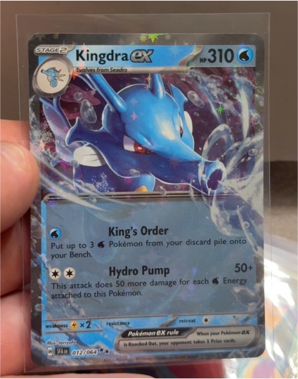 2023 Pokémon Scarlet & Violet Shrouded Fable #012 Kingdra ex — front