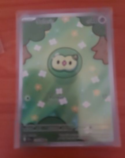 2025 Pokémon TCG SV Black Bolt #118 Solosis — front