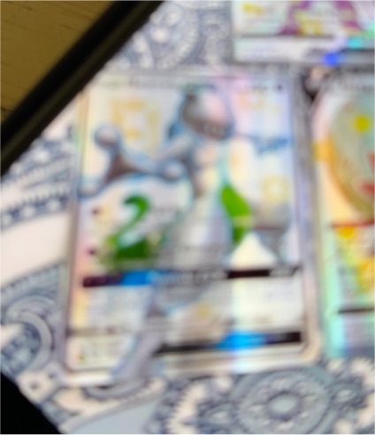 2019 Pokémon Hidden Fates #SV94 Drampa GX — front