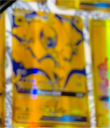 2023 Pokémon Scarlet & Violet #25 Pikachu — front