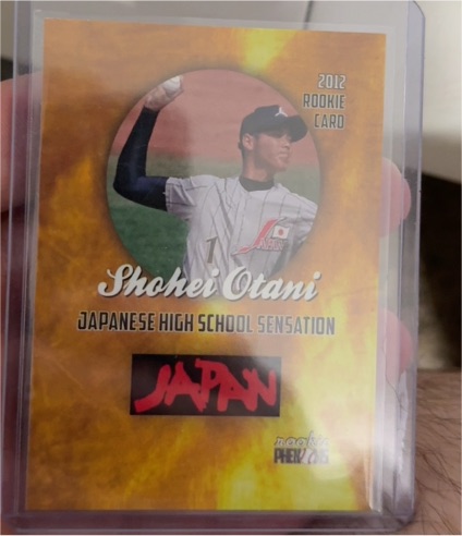 2012 Rookie Phenoms Shohei Otani Japanese High School Sensation — front