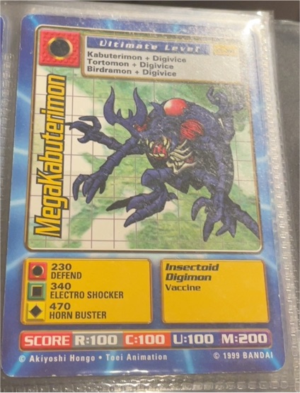 1999 Bandai Digimon #ST-28 MegaKabuterimon — front