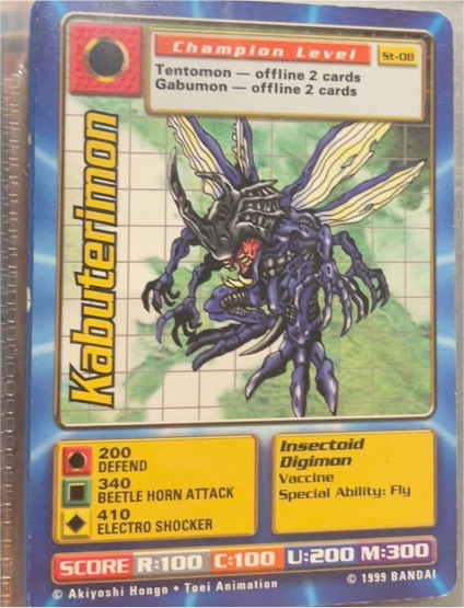 1999 Bandai Digimon #ST-08 Kabuterimon — front