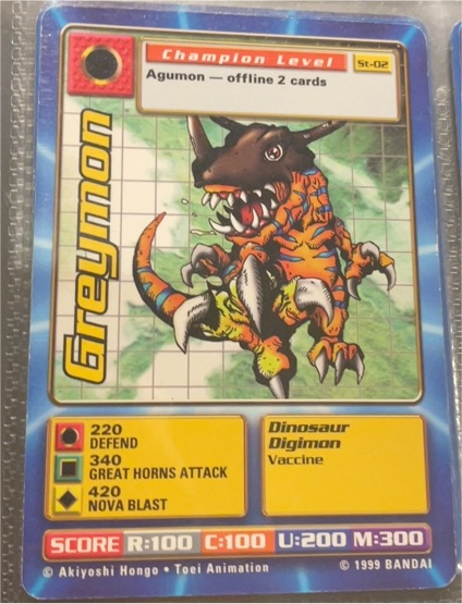1999 Bandai Digimon #ST-02 Greymon — front
