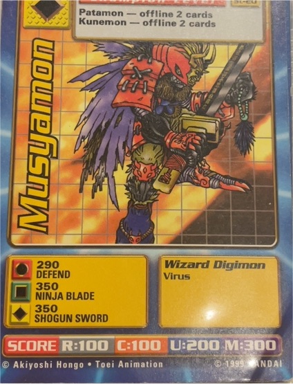 1999 Bandai Digimon #ST-20 Musyamon — front