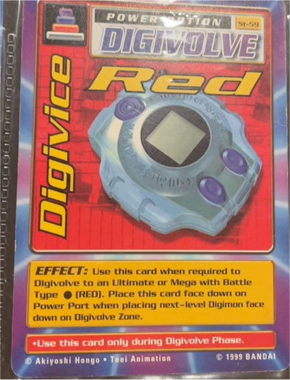 1999 Bandai Digimon Digivice Red ST-59 — front