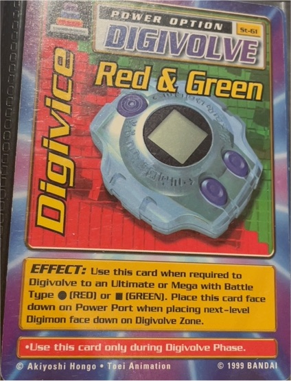 1999 Bandai Digimon Digivice Red & Green St-61 — front