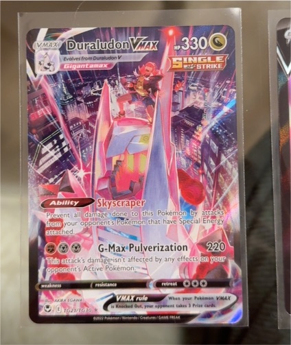 2022 Pokémon Silver Tempest Trainer Gallery TG21/TG30 Duraludon VMAX — front