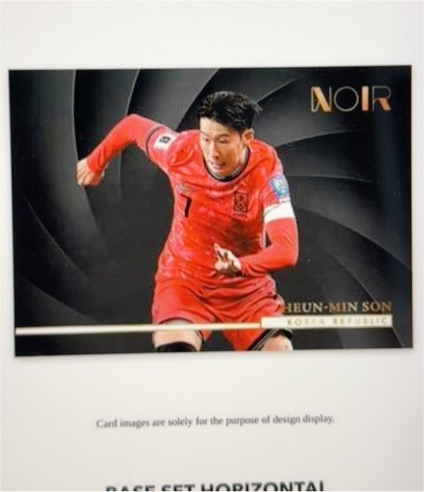 2016 Panini Noir Heun-Min Son Korea Republic — front
